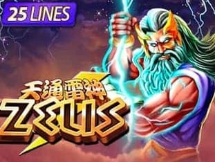 Zeus icon